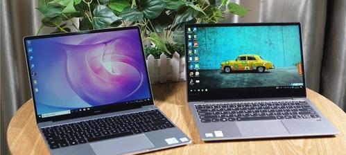 2000-3000元轻薄笔记本电脑推荐？（轻薄笔记本）