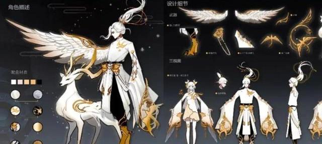 云中君纤云弄巧图片_云中君纤云弄巧