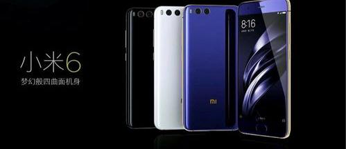 小米12x和小米6一样大吗？（小米6参数详细参数）