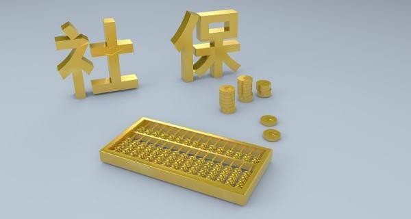 2022车险几月便宜？ 2022车险报价一览表