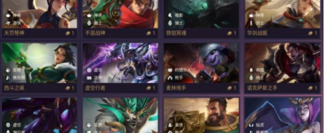 虚空掠夺者吧_虚空掠夺者怎么样