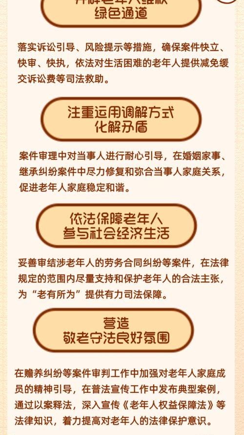 什么叫其他民事案件？ 民事纠纷