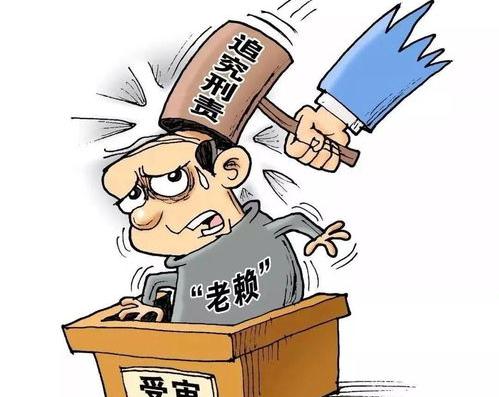 强制执行可以拒绝和解吗？ 强制执行一般不要和解