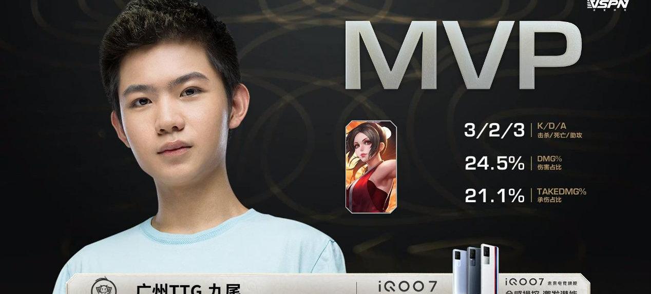 九尾的嬴政b.6._九尾的嬴政