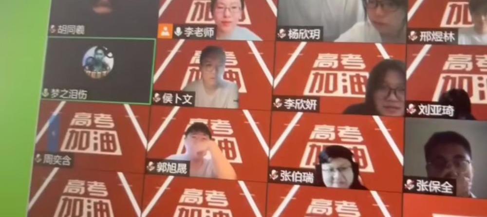 终极猎手梦泪图片_终极猎手梦泪