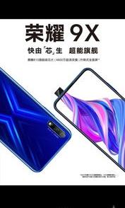 一千五左右的手机推荐？（一千五左右性价比高的手机）