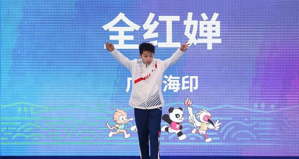 全红婵10米台夺金:二三_全红婵10米台夺金