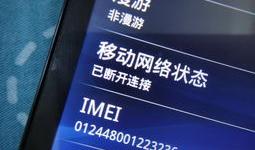 内涵笑话一则，另找好心朋友帮我拿一个百事高音乐论坛的邀请码（索爱邀请码）