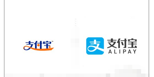 支付宝收费手续费是多少_支付宝 收费