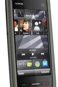 诺基亚5230到底有没有WIFI?（诺基亚5230）