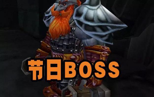 黑石深渊 掉落_黑石深渊成就