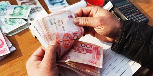 月收入5000抚养费多少？ 月收入5000抚养费多少