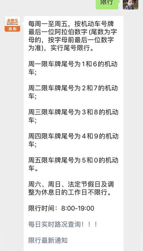 2022婚假多少天？ 婚假多少天