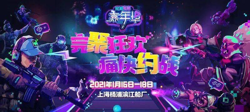 超级玩家dota论坛_超级玩家dota2