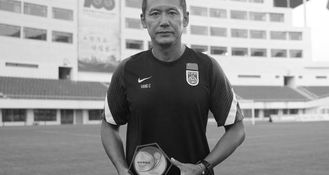 国足对柬埔寨_U17国足9比0柬埔寨