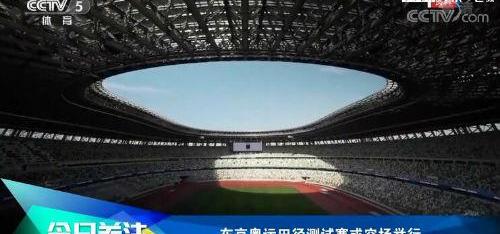 今天奥运比赛项目时间表中国_今天奥运比赛项目时间表