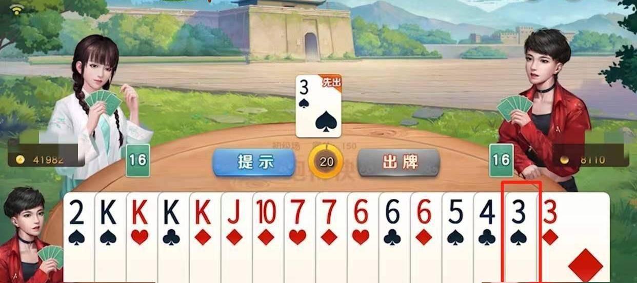 安徽跑的快怎么玩_跑的快怎么玩