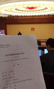 2021年国家规定法定年龄是多少吗？ 2021法定结婚年龄改了