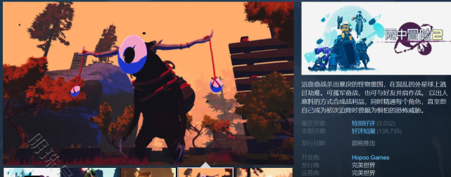 steam好友一直加载不出_steam加好友加载不出来