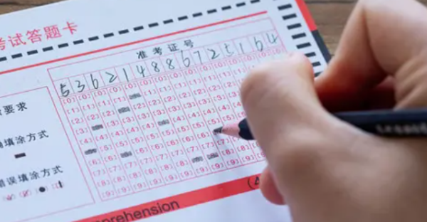 知道身份证号码和姓名能查到什么？ 姓名查询身份证号码