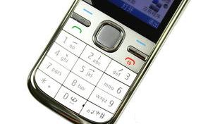 nokiac5屏幕锁屏怎样解除？（诺基亚c5）