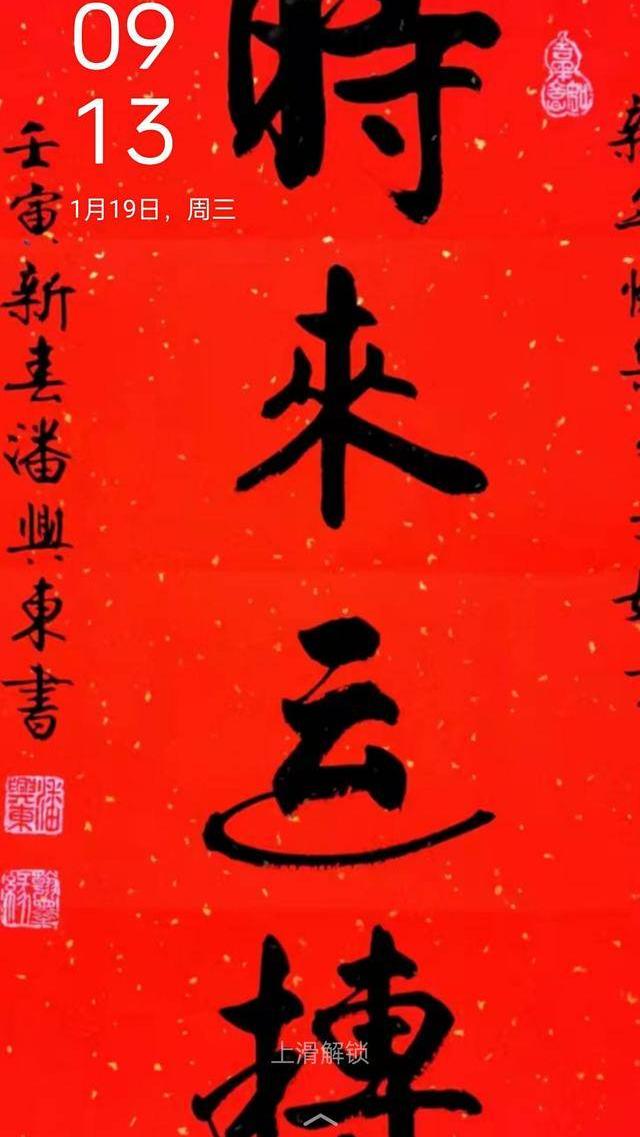 申诉很难立案吗？ 再审只要能立案就能赢