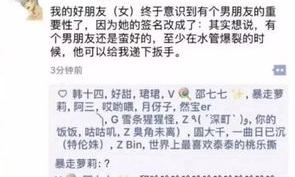 为什么强奸犯被判刑通常很轻？ 轻伤害量刑标准判几年