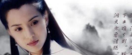 杨过 小龙女 后人_杨过和小龙女的后人