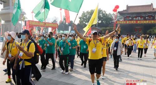 国际登山节是几月几号_国际登山节