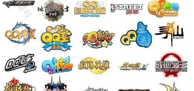 qq音速吧_腾讯qq音速