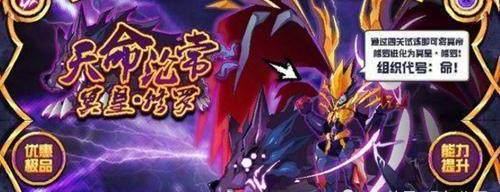 扎克斯真实实力_扎克斯的实力