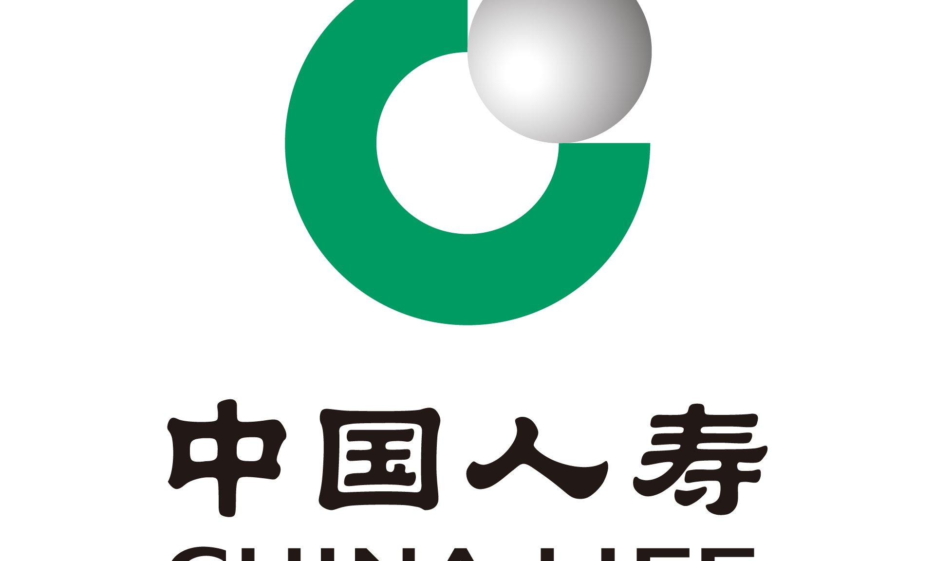 各种寿险比较_寿险比较