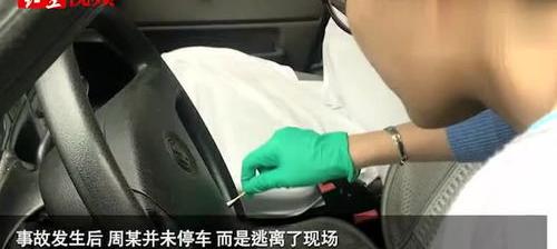 自首后几天可以取保？ 撞死人一般拘留多久可以取保