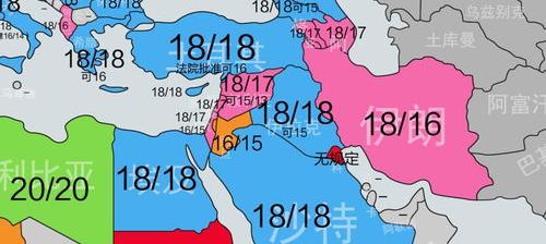 现在中国女人法定结婚年龄是多少？ 中国法定结婚年龄