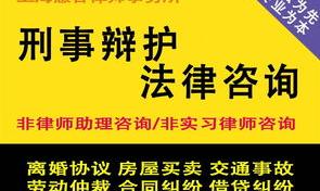 怎样查询律师办过什么案件？ 中国律师网怎么查询律师