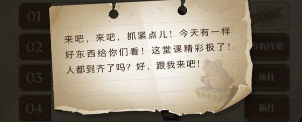 来吧来吧抓紧一点_来吧来吧抓紧点