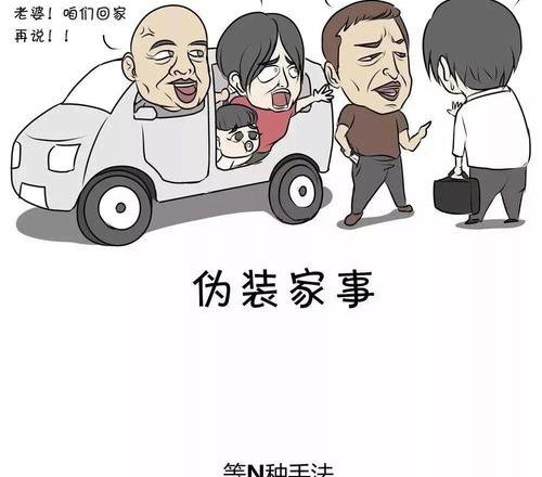 我国刑法对拐卖妇女、儿童罪的立案规定? 拐卖妇女儿童罪