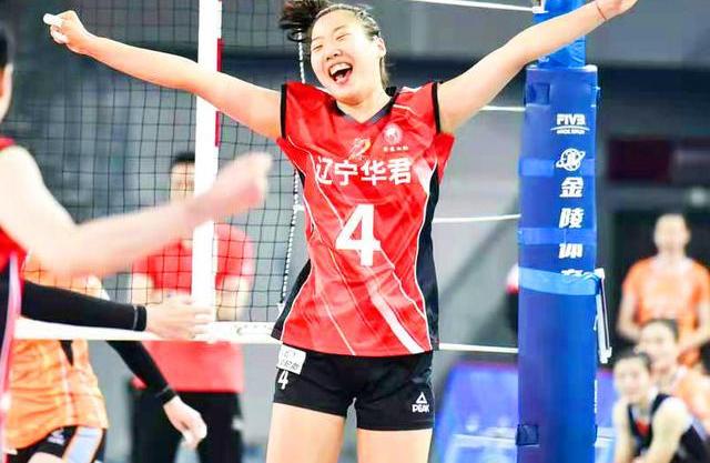 宫美子为什么叫球球_宫美子