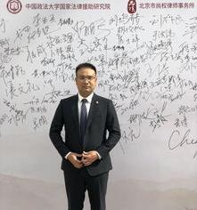 深圳龙岗哪里有律师 深圳刑事律师