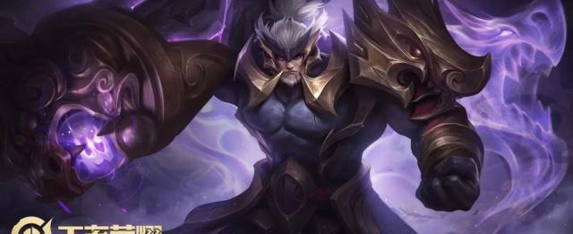 王者荣耀玄武志图片_王者荣耀玄武