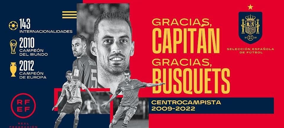 布斯克茨 特尔施特根_布斯克茨