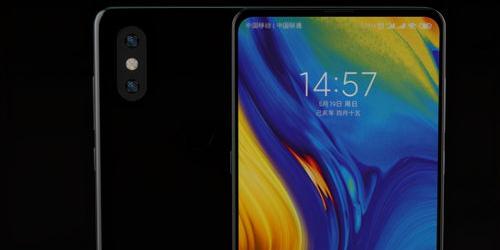 小米mix4升级miui14？（小米mix4最新消息）