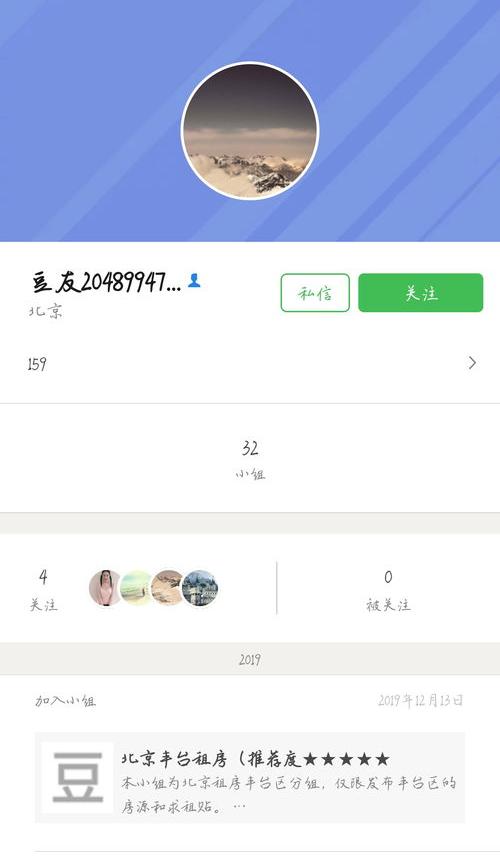 12315投诉退款成功率？ 定金没退打12315马上退