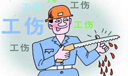 伤残鉴定有时间限制吗 伤残鉴定的最佳时间