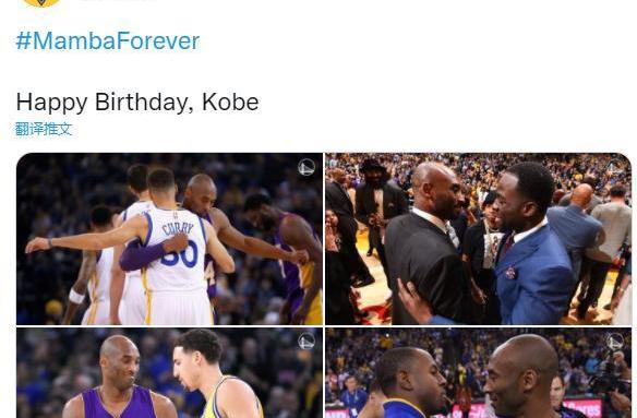 科比是什么时候出世的_科比日