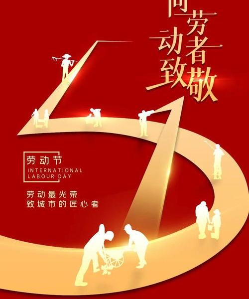 2021年新出台的法律法规有哪些？ 2021年最新劳动合同法全文完整版