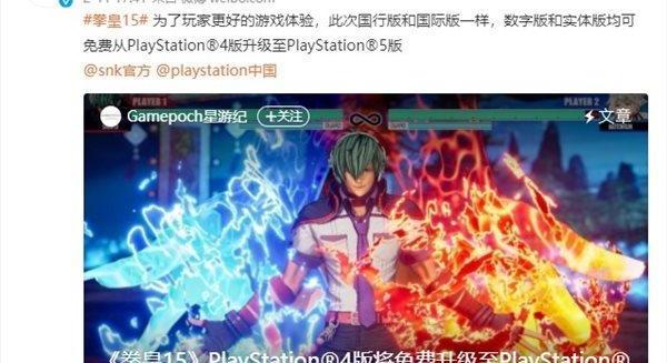 拳皇原版漫画全集_拳皇同人漫画h