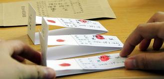 做亲子鉴定过分么？ 千万别做亲子鉴定