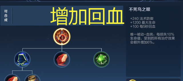 王者荣耀s29_王者荣耀s19