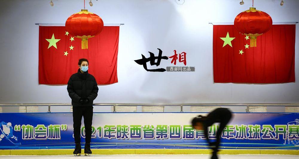 相光耀个人资料_相光耀